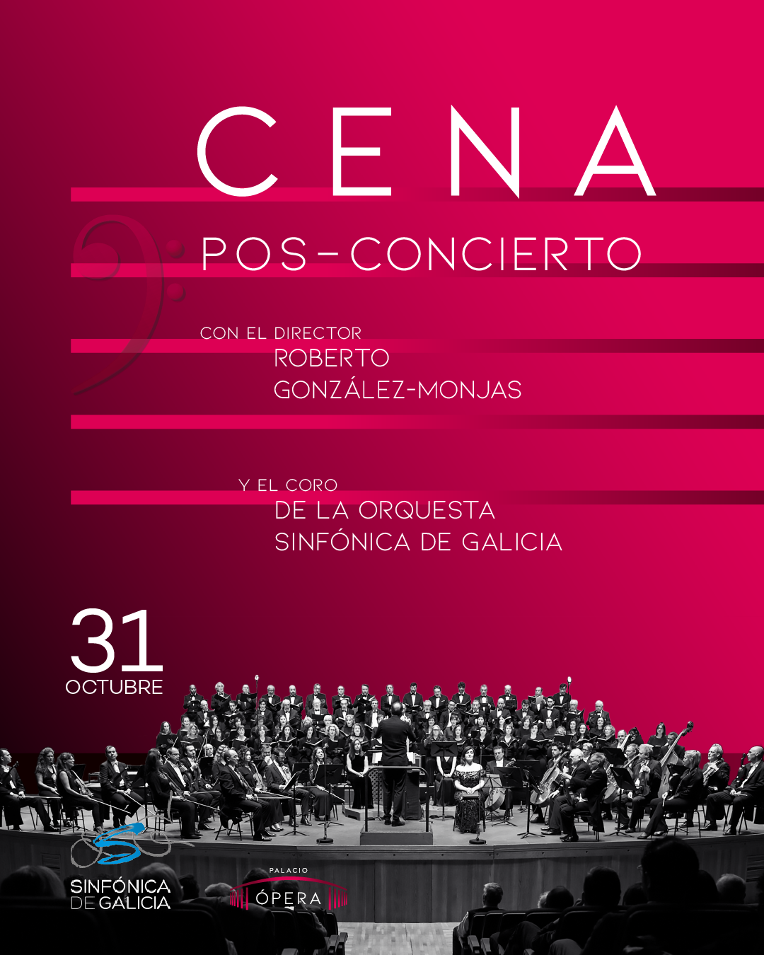 cena pos-concierto con la orquesta sinfónica de galicia